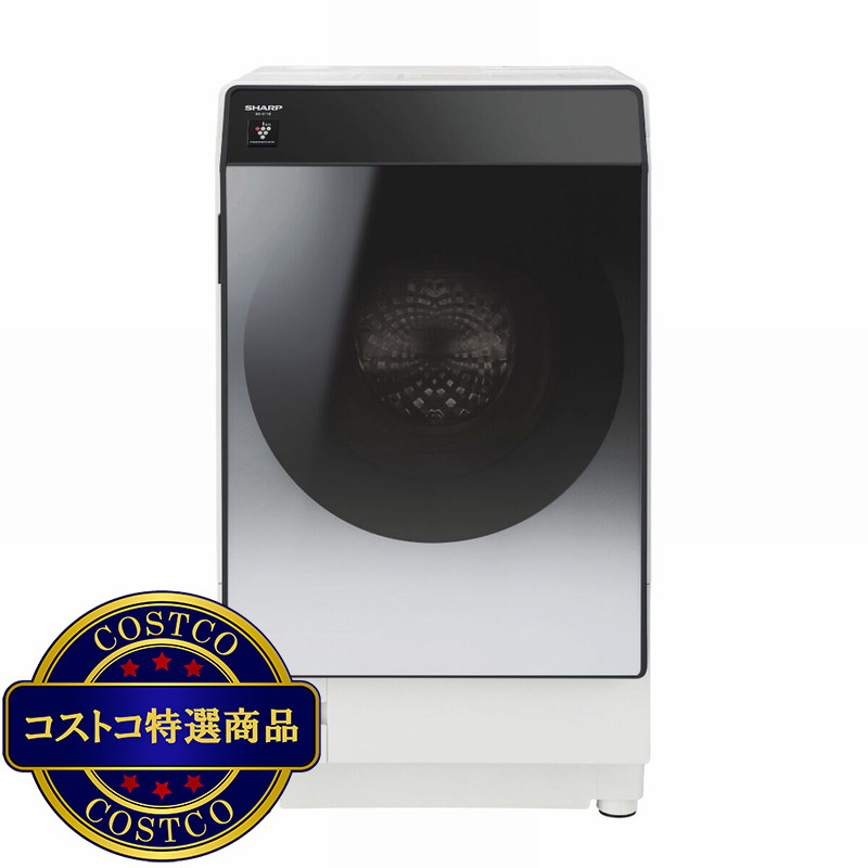 (コストコ) シャープ ドラム式洗濯機 洗濯 11kg 乾燥 6kg 右開き シルバーES-G11B SR