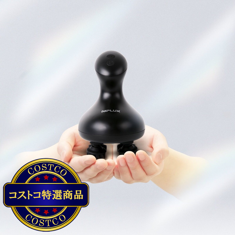 (コストコ) ニップラックス EMS ヘッドスパ ポケット NP-EHPO24BK - 画像 (2)