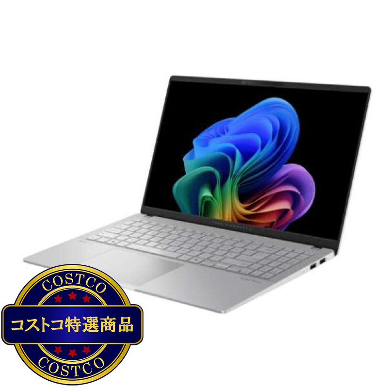 (コストコ) ASUS 15.6インチ ノートPC VIVOBOOK S S5507QA-PU165W - 画像 (2)