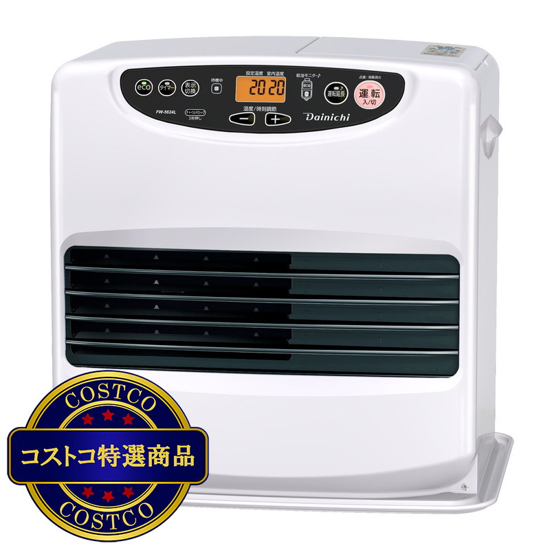(コストコ) ダイニチ 石油ファンヒーター FW-5624L(W) - 画像 (2)