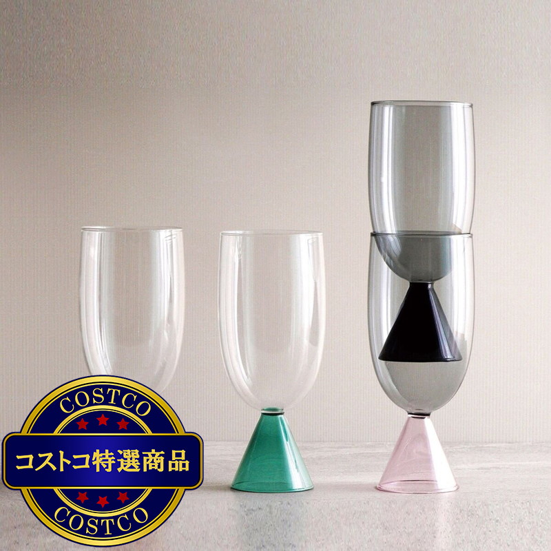 (コストコ) Carahan ツートングラス 4個セット - 画像 (2)