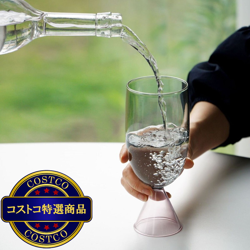 (コストコ) Carahan ツートングラス 4個セット - 画像 (4)