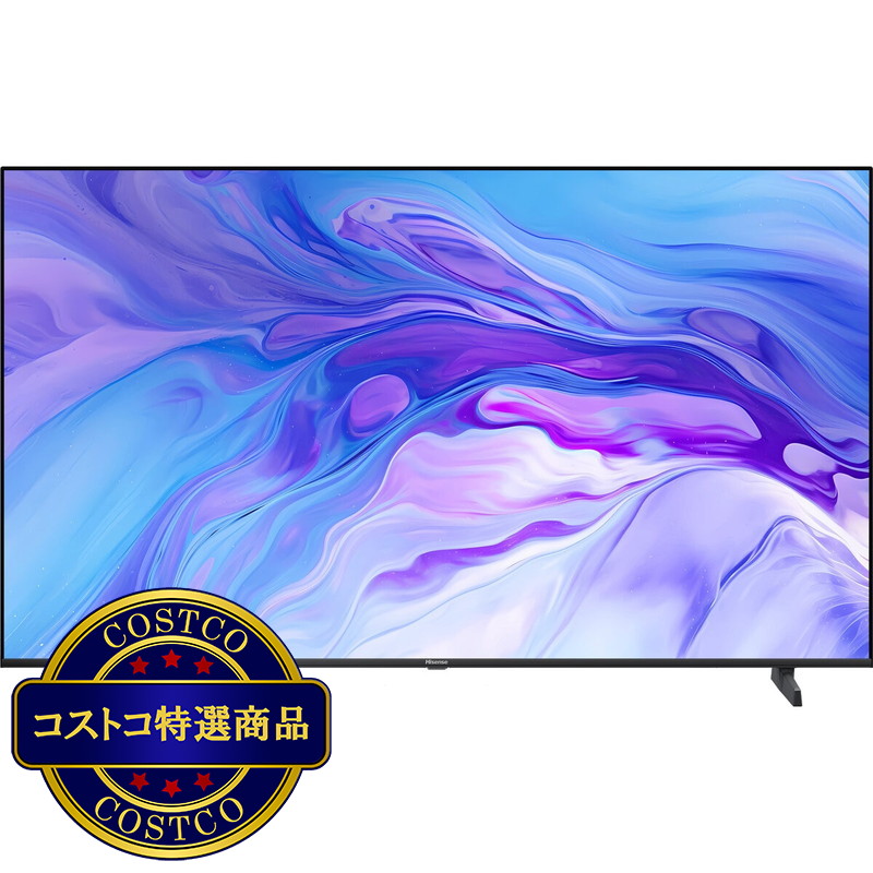 (コストコ) ハイセンス 55インチ 4K 量子ドット 液晶テレビ 55U7N