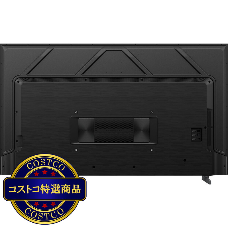 (コストコ) ハイセンス 55インチ 4K 量子ドット 液晶テレビ 55U7N - 画像 (4)
