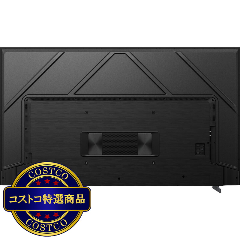 (コストコ) ハイセンス 65インチ 4K 量子ドット 液晶テレビ 65U7N - 画像 (4)