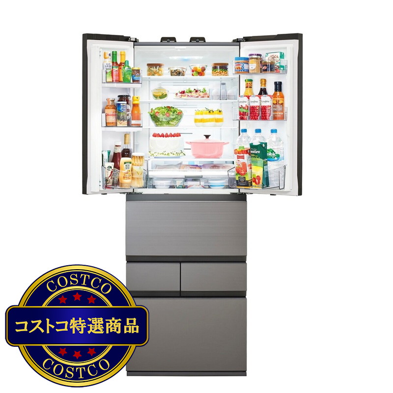 (コストコ) 東芝 508L 冷蔵庫 GR-W510FZ - 画像 (2)