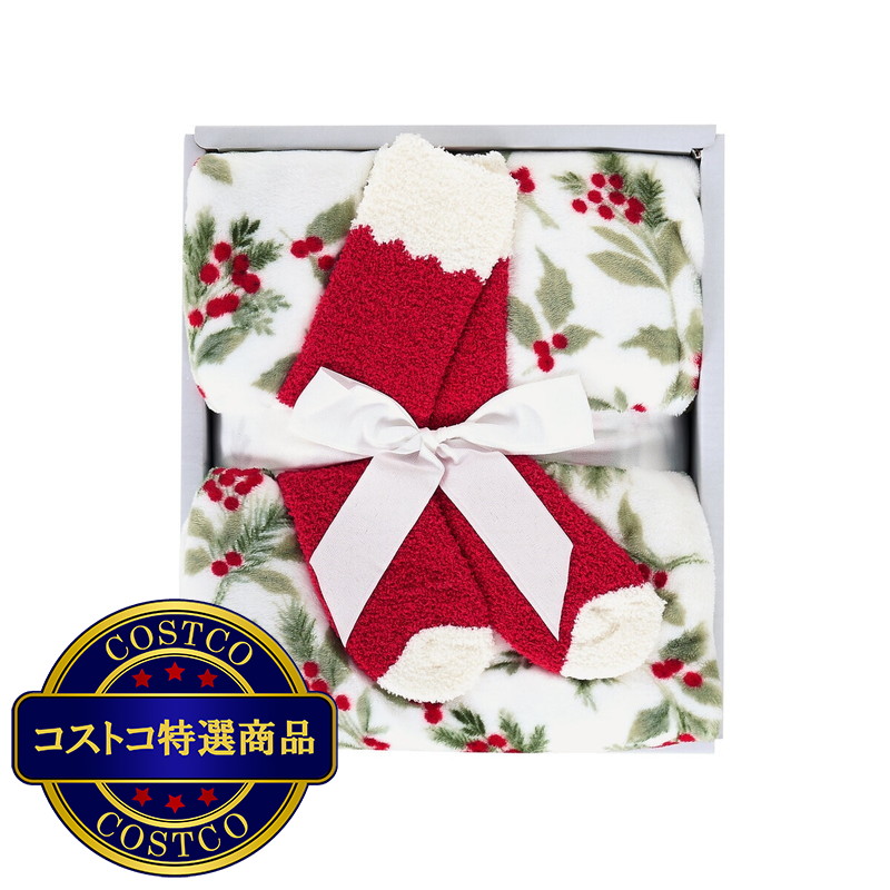 (コストコ) 大判ひざ掛け＆靴下セット