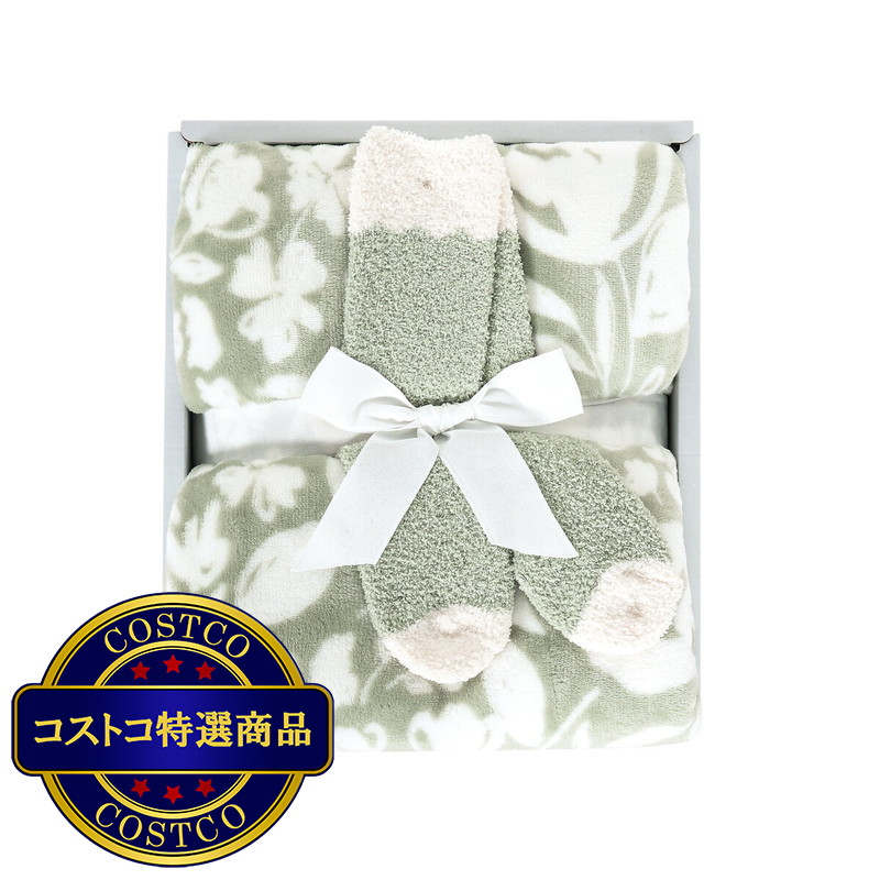 (コストコ) 大判ひざ掛け&靴下セット - 画像 (3)