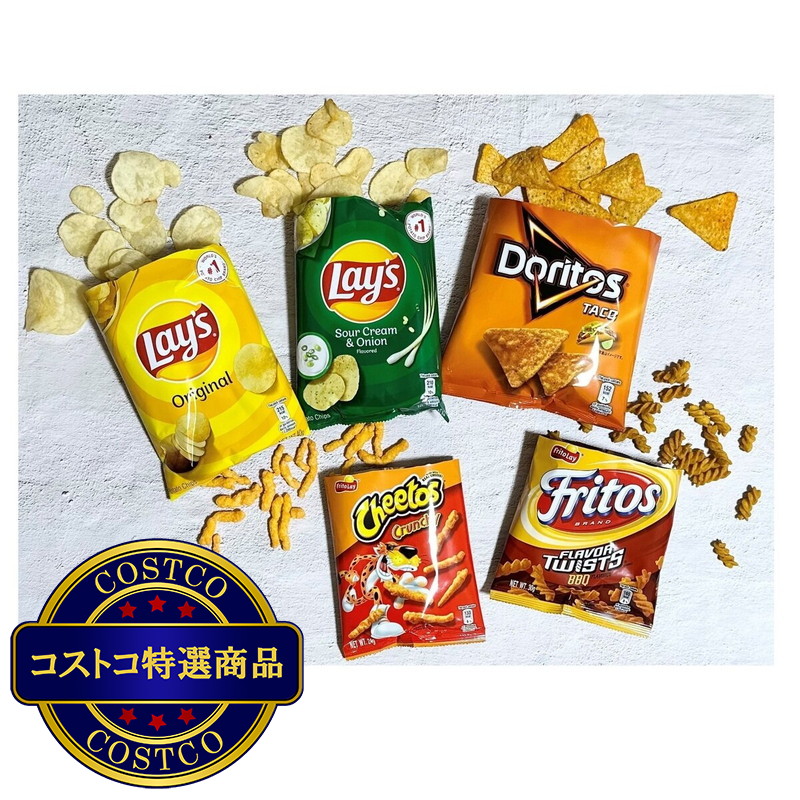 (コストコ) フリトレー クラシックボックス - 画像 (2)