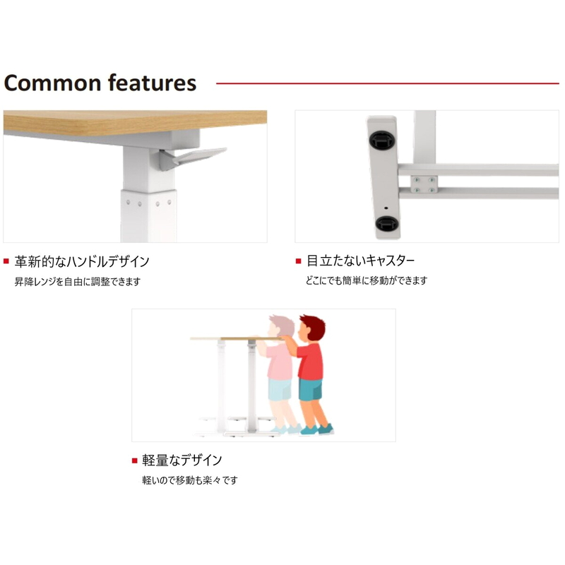 (コストコ) LokLok ガス式昇降テーブル - 画像 (4)