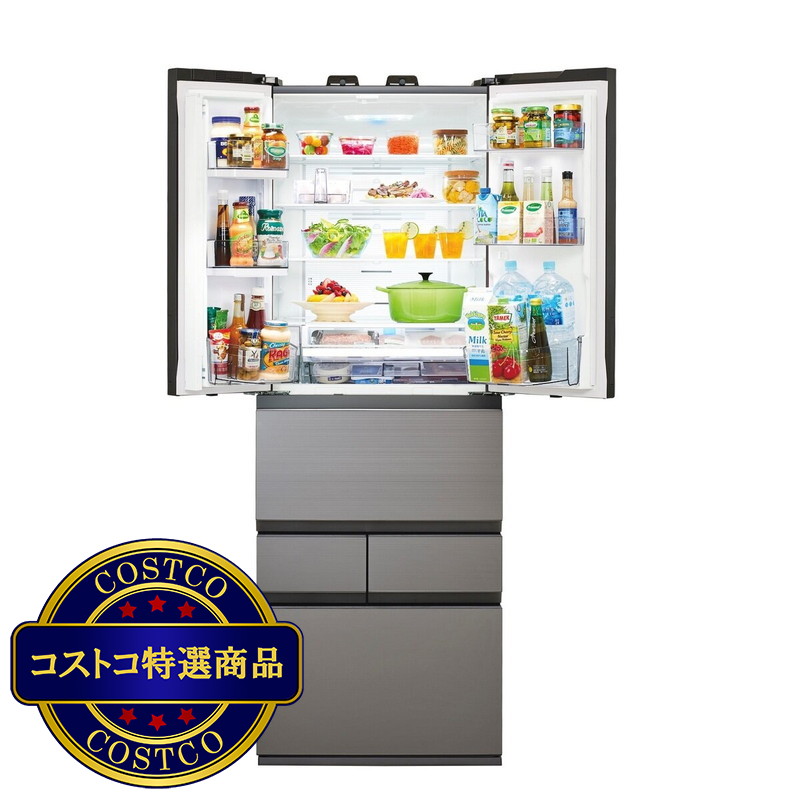 (コストコ) 東芝 461L 冷蔵庫 GR-W460FZ - 画像 (2)