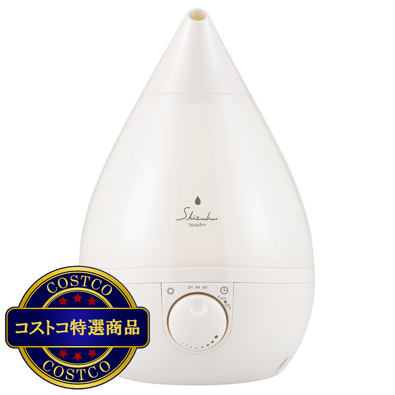 (コストコ) アピックス SHIZUKU touch+ 超音波式アロマ加湿器 3.3L AHD-124