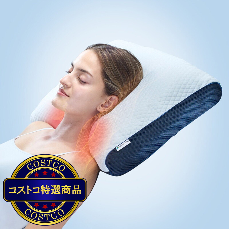 (コストコ) モリリン リカバリースリープ メディカルサロンピロー スペシャルエディション - 画像 (2)