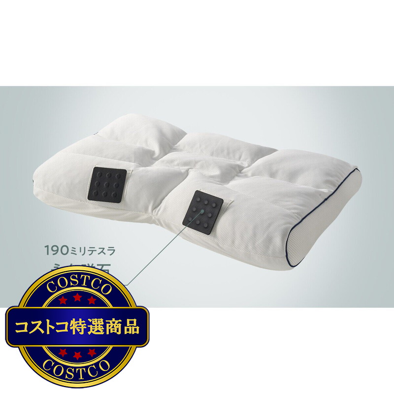(コストコ) モリリン リカバリースリープ メディカルサロンピロー スペシャルエディション - 画像 (3)