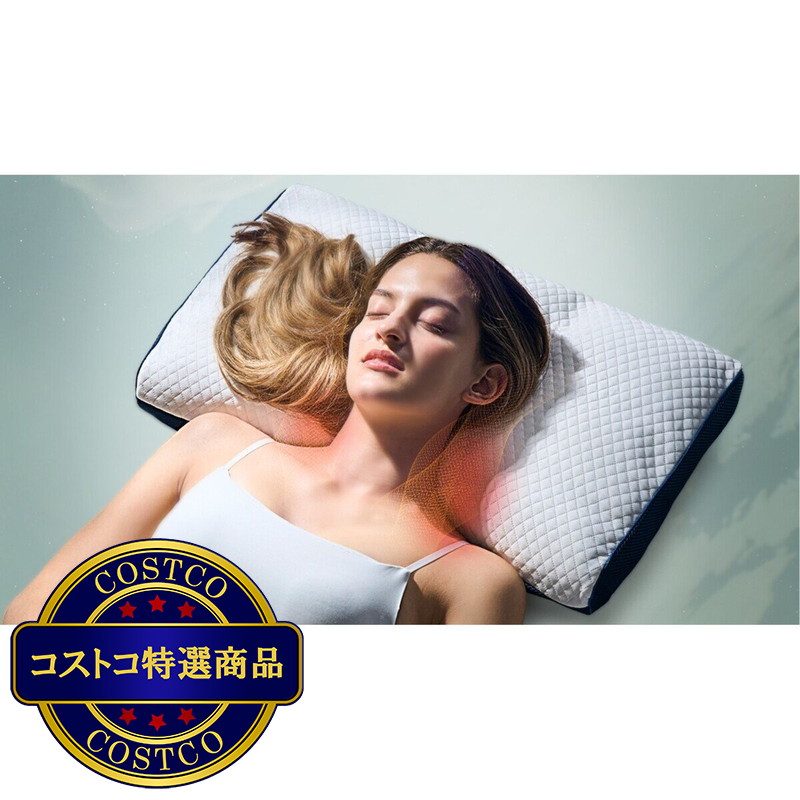 (コストコ) モリリン リカバリースリープ メディカルサロンピロー スペシャルエディション - 画像 (4)