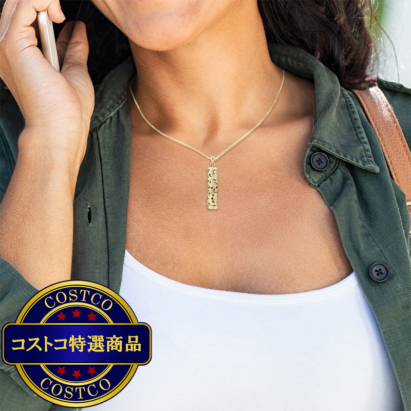 (コストコ) 14K イエローゴールド トラディショナル バーティカルバレル ネックレス - 画像 (3)
