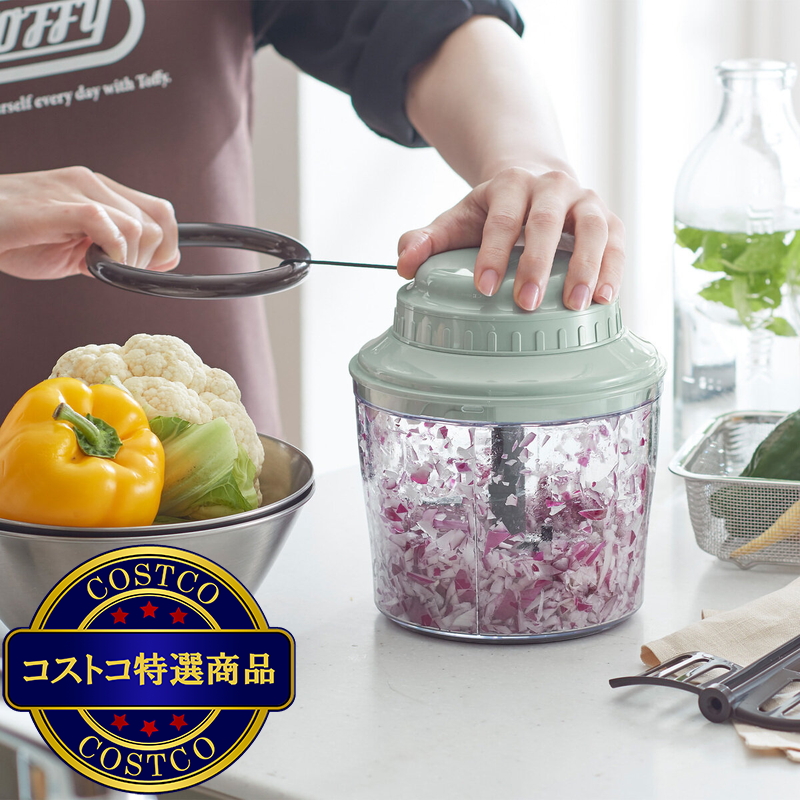 トフィー ハンディチョッパー L - 画像 (3)