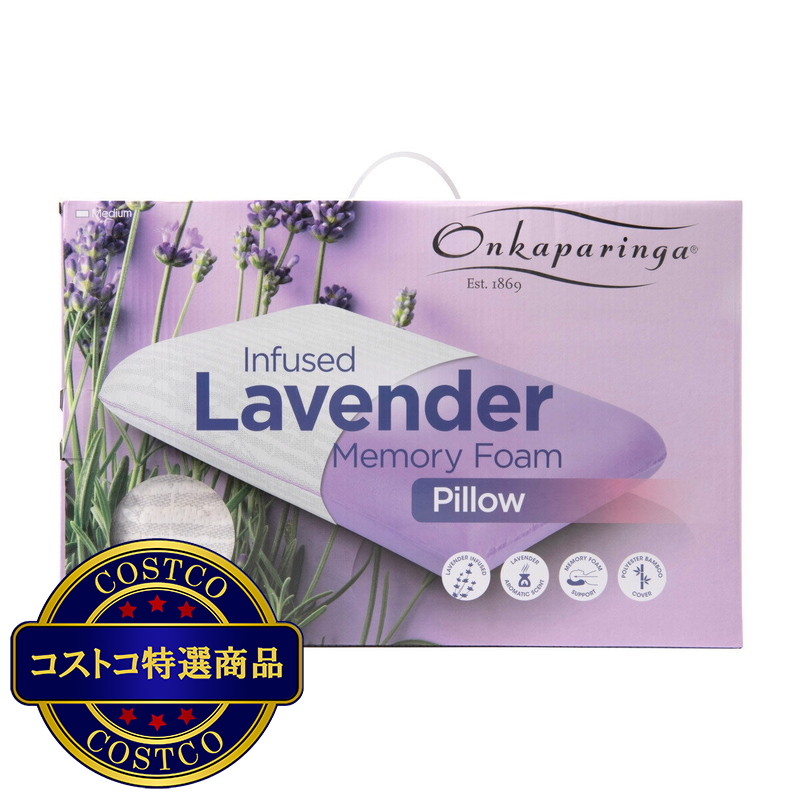 (コストコ) オンカパリンガ 香り付き メモリーフォーム枕