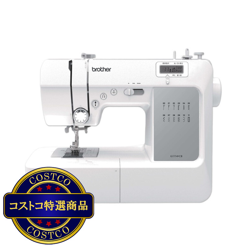 (コストコ) ブラザー ミシン フットコントローラー付 CPN5104 G1114-CB