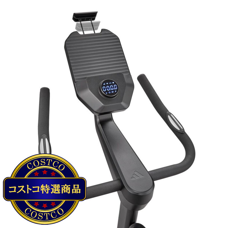 (コストコ) アディダス C-24C エクササイズバイク - 画像 (3)