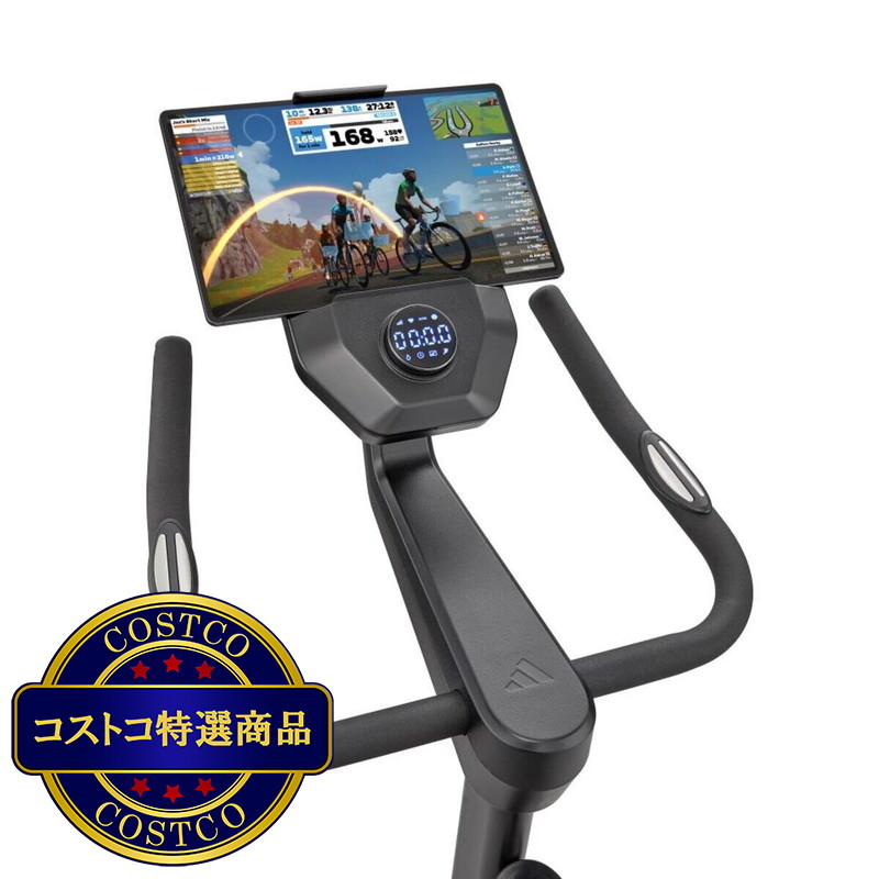 (コストコ) アディダス C-24C エクササイズバイク - 画像 (4)