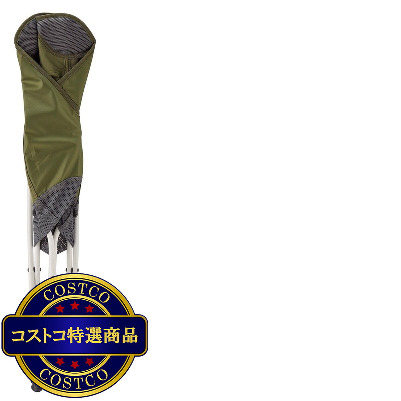 (コストコ) コールマン ヒーリングチェア オリーブ - 画像 (2)