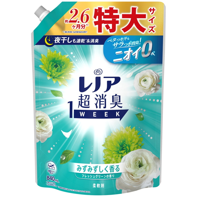 (コストコ) レノア超消臭1WEEK 840ml x 6