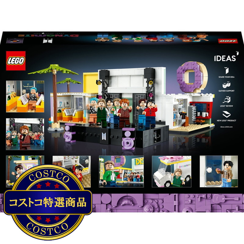 (コストコ) レゴ BTS DYNAMITE - 画像 (2)