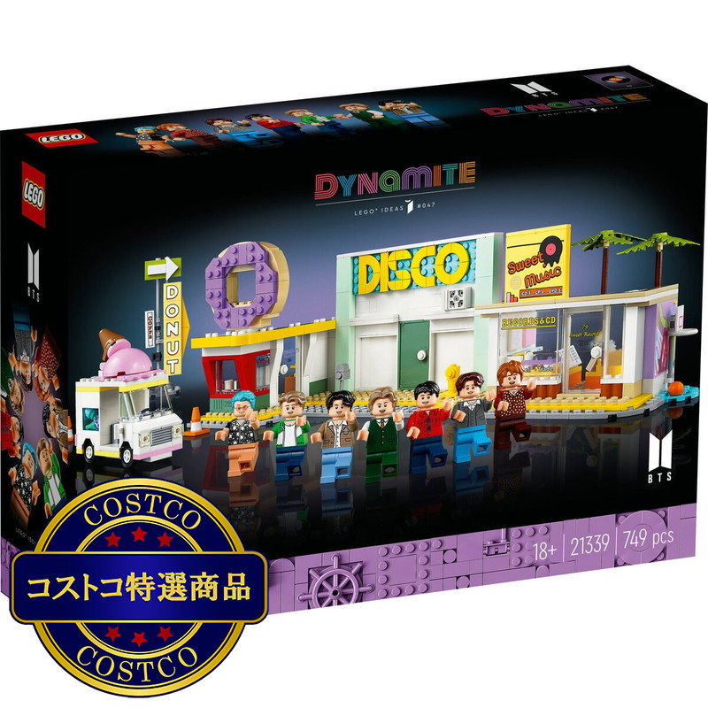 (コストコ) レゴ BTS DYNAMITE