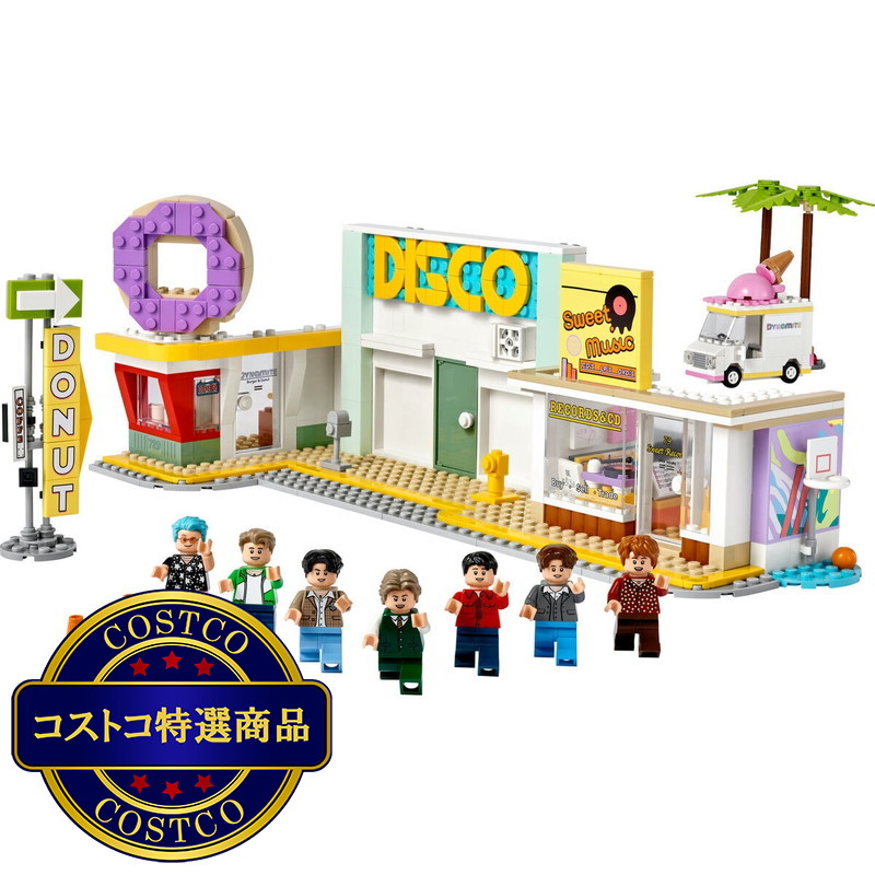 (コストコ) レゴ BTS DYNAMITE - 画像 (3)