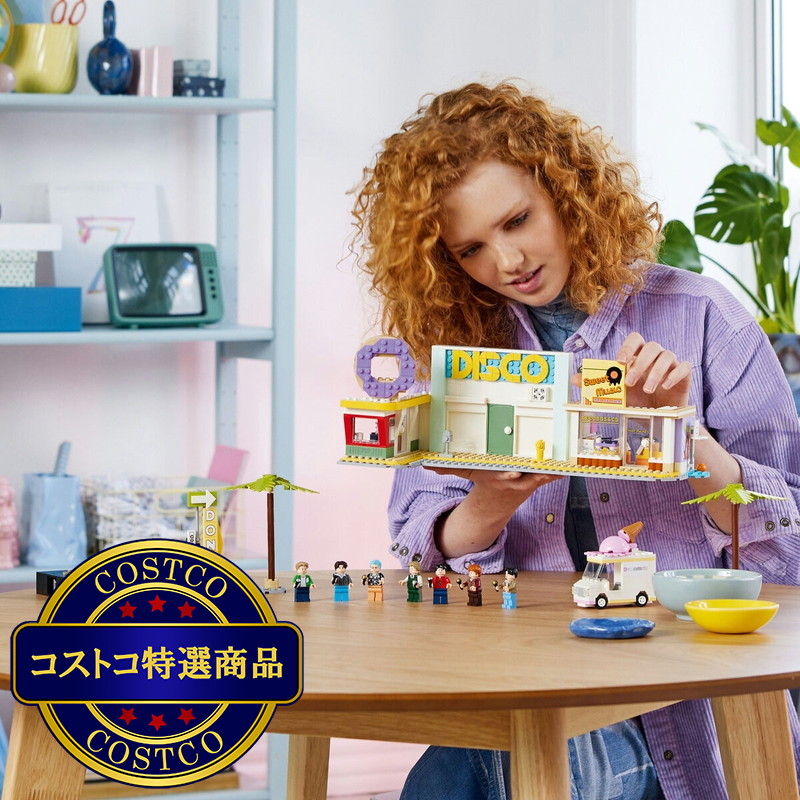 (コストコ) レゴ BTS DYNAMITE - 画像 (4)