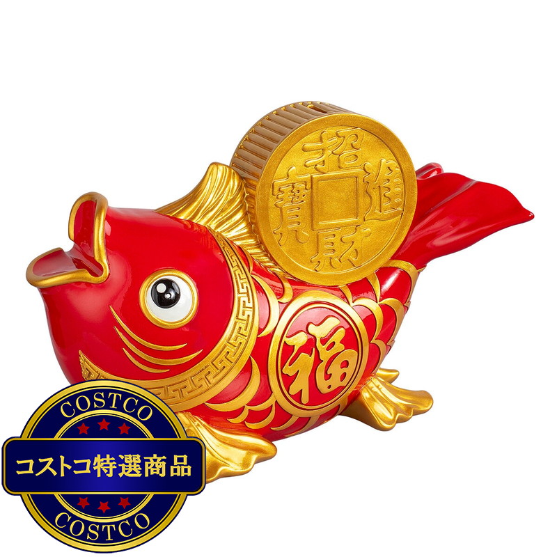 (コストコ) 旧正月 魚型貯金箱 - 画像 (2)