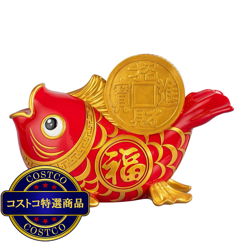 (コストコ) 旧正月 魚型貯金箱