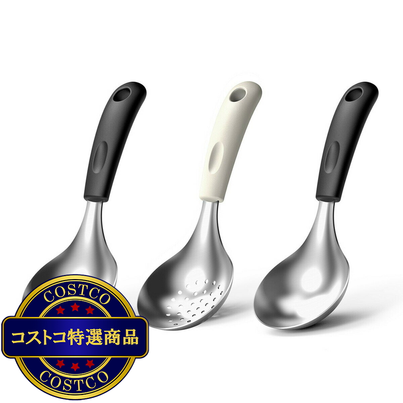 MARI STEIGER ミニお玉3コセット