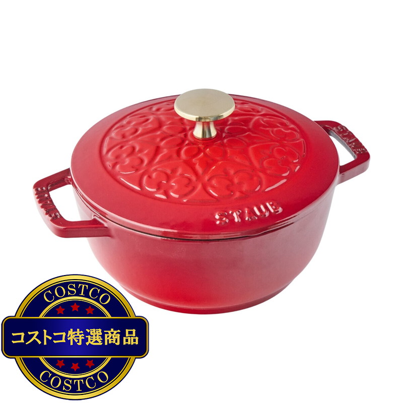(コストコ) ストウブ Wa-NABE フレンチオーブン リリー 16cm - 画像 (2)