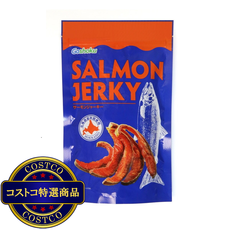 (コストコ) サーモンジャーキー 160g