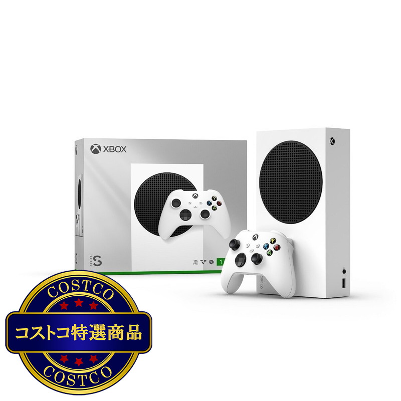 (コストコ) XBOX SERIES S 1TB ホワイト - 画像 (2)