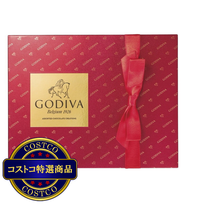 (コストコ) ゴディバ チョコレートアソート 29粒