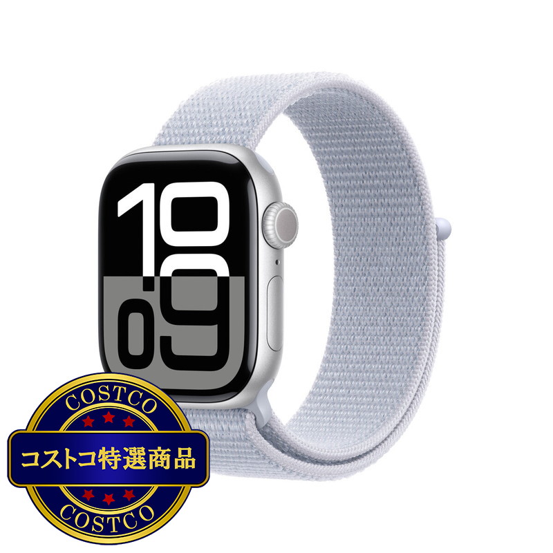 (コストコ) Apple Watch Series 10(GPSモデル)- 42mmシルバーアルミニウムケース - 画像 (2)