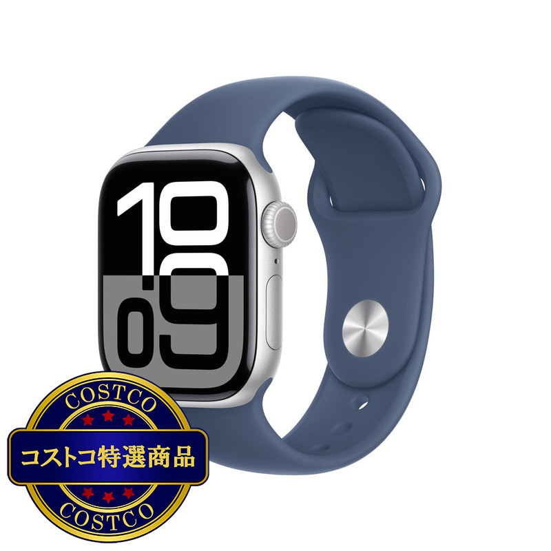 (コストコ) Apple Watch Series 10（GPSモデル）- 42mmシルバーアルミニウムケース