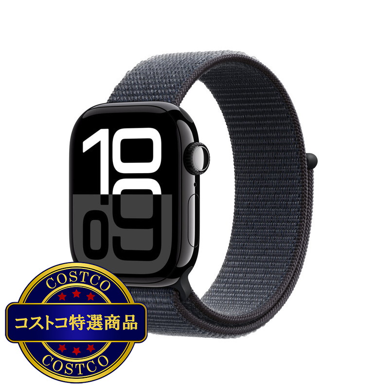 (コストコ) Apple Watch Series 10(GPSモデル)- 42mmジェットブラックアルミニウムケース - 画像 (2)