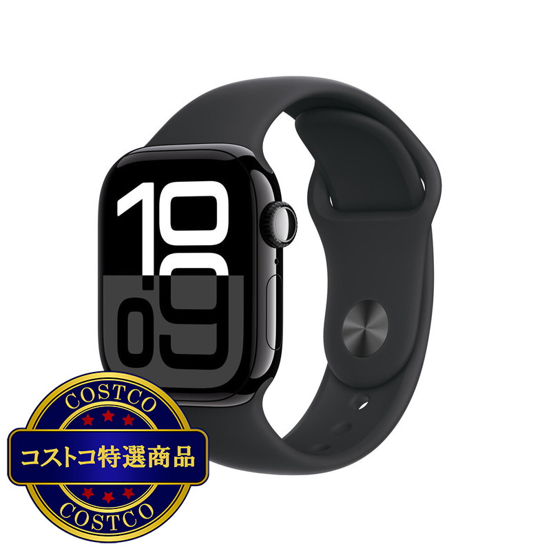 (コストコ) Apple Watch Series 10（GPSモデル）- 42mmジェットブラックアルミニウムケース