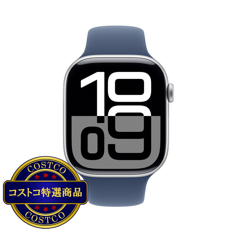 (コストコ) Apple Watch Series 10(GPSモデル)- 46mmシルバーアルミニウムケース - 画像 (2)