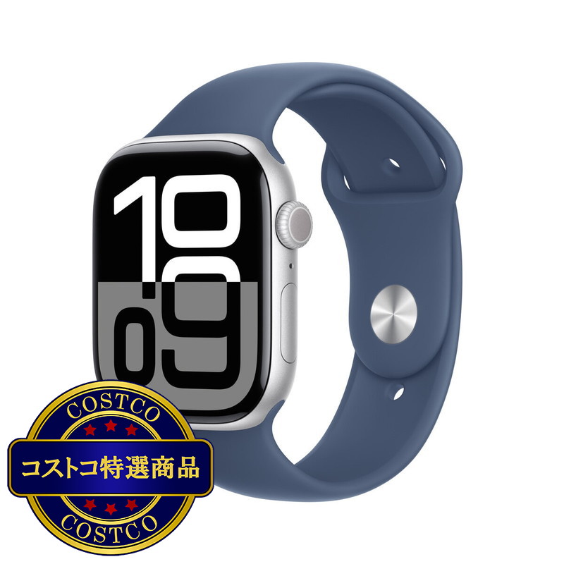 (コストコ) Apple Watch Series 10（GPSモデル）- 46mmシルバーアルミニウムケース