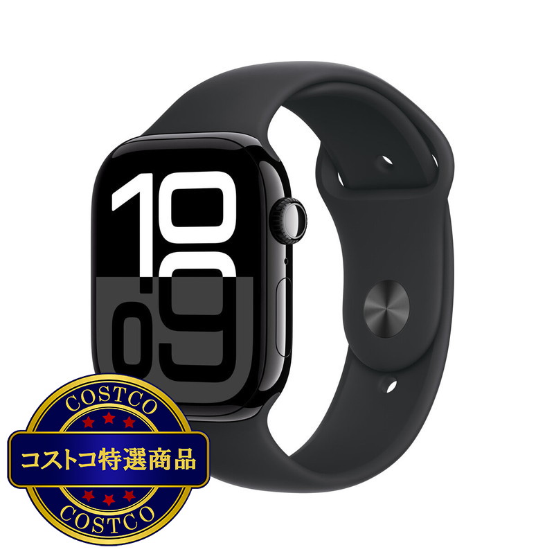 (コストコ) Apple Watch Series 10（GPSモデル）- 46mmジェットブラックアルミニウムケース