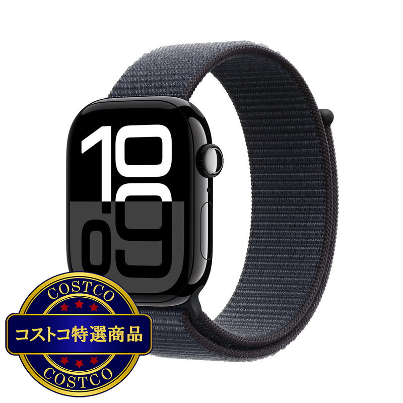 (コストコ) Apple Watch Series 10(GPSモデル)- 46mmジェットブラックアルミニウムケース - 画像 (3)