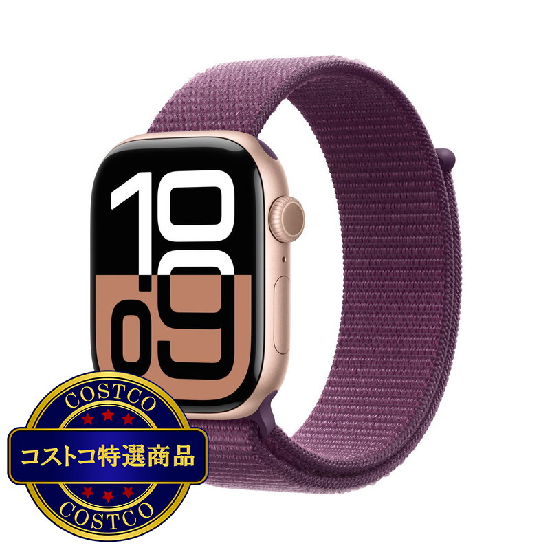 (コストコ) Apple Watch Series 10(GPSモデル)- 46mmローズゴールドアルミニウムケース - 画像 (2)