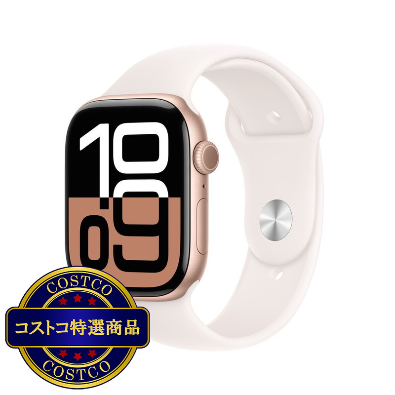 (コストコ) Apple Watch Series 10（GPSモデル）- 46mmローズゴールドアルミニウムケース