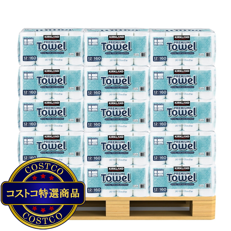 カークランドシグネチャー ペーパータオル 12ロール x 24セット（1パレットあたり）