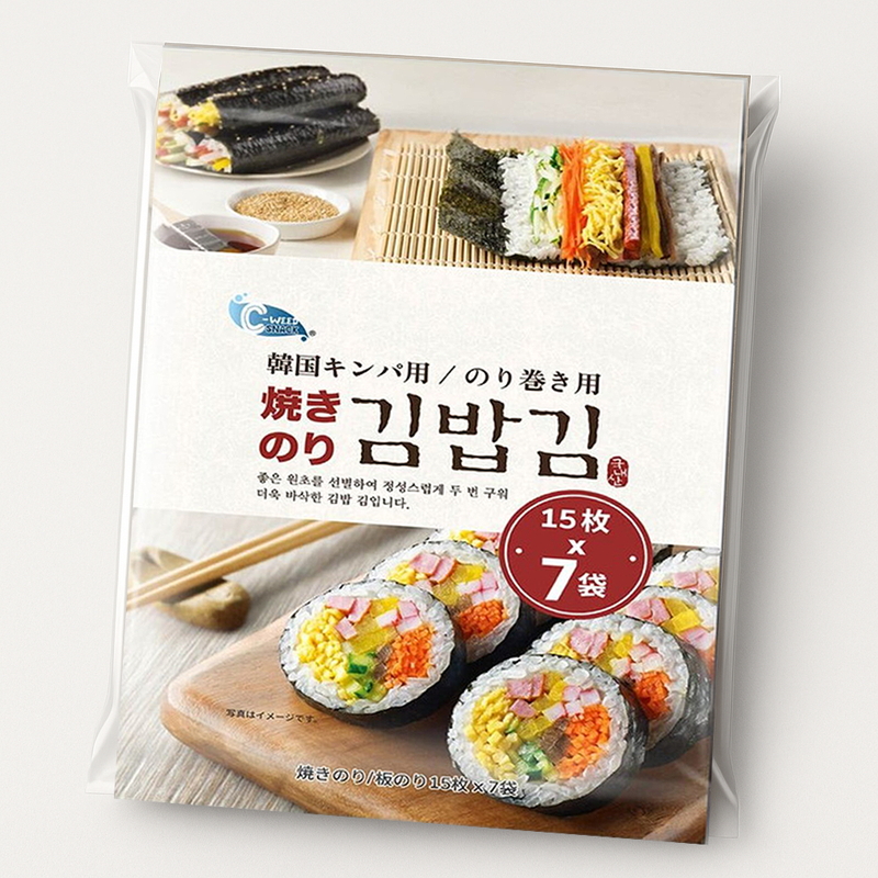 (コストコ) キンパ用韓国海苔 15枚ｘ7袋